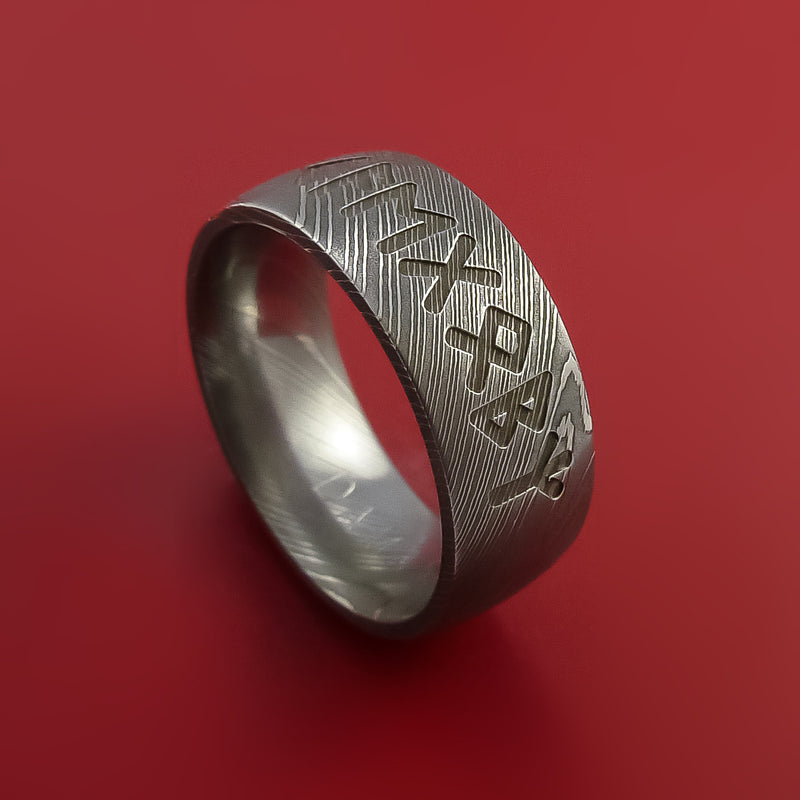Damascus Steel Ring with Runic Symbol Inlay Custom Made Band